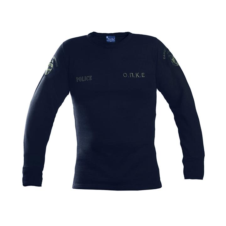 Φούτερ βαμβακερό 100% με λάστιχο και με κέντημα (Ο.Π.Κ.Ε., Ε.Κ.Α.Μ., ΔΙΑΣ , ΔΕΛΤΑ) μπλε