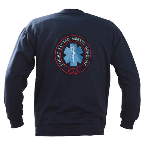 Φούτερ με λάστιχο και κέντημα ΕΚΑΒ βαμβακερό 100% (Μπλε)