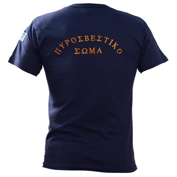 Μπλουζάκι μακό με κέντημα Πυροσβεστικής (Μπλε)