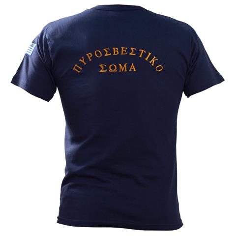 Μπλουζάκι μακό με κέντημα Πυροσβεστικής (Μπλε)