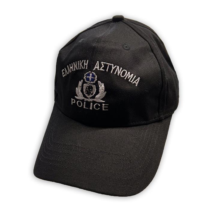Καπέλο (τζόκεϊ) Μαύρο Αστυνομίας με κέντημα POLICE