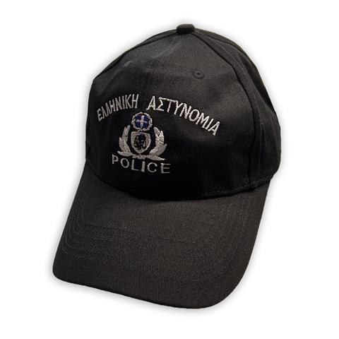 Καπέλο (τζόκεϊ) Μαύρο Αστυνομίας με κέντημα POLICE