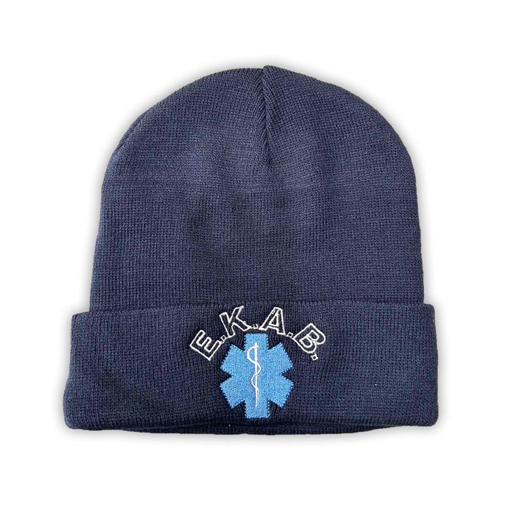 Σκούφος διπλός Μπλε με κέντημα ΕΚΑΒ