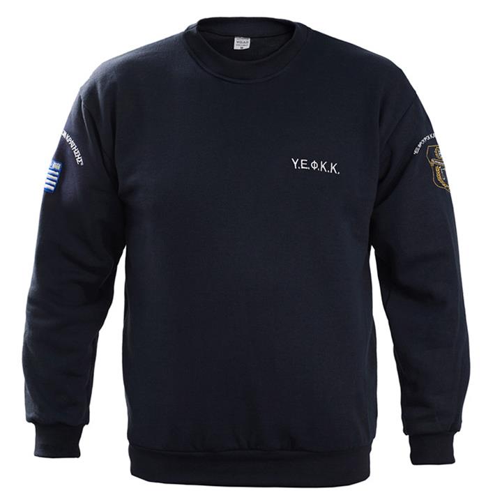 Φούτερ βαμβακερό με λάστιχο με κέντημα ΥΕΦΚΚ βαμβακερό 100% (Μπλε)