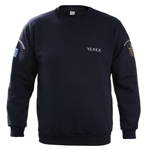 Φούτερ βαμβακερό με λάστιχο με κέντημα ΥΕΦΚΚ βαμβακερό 100% (Μπλε)